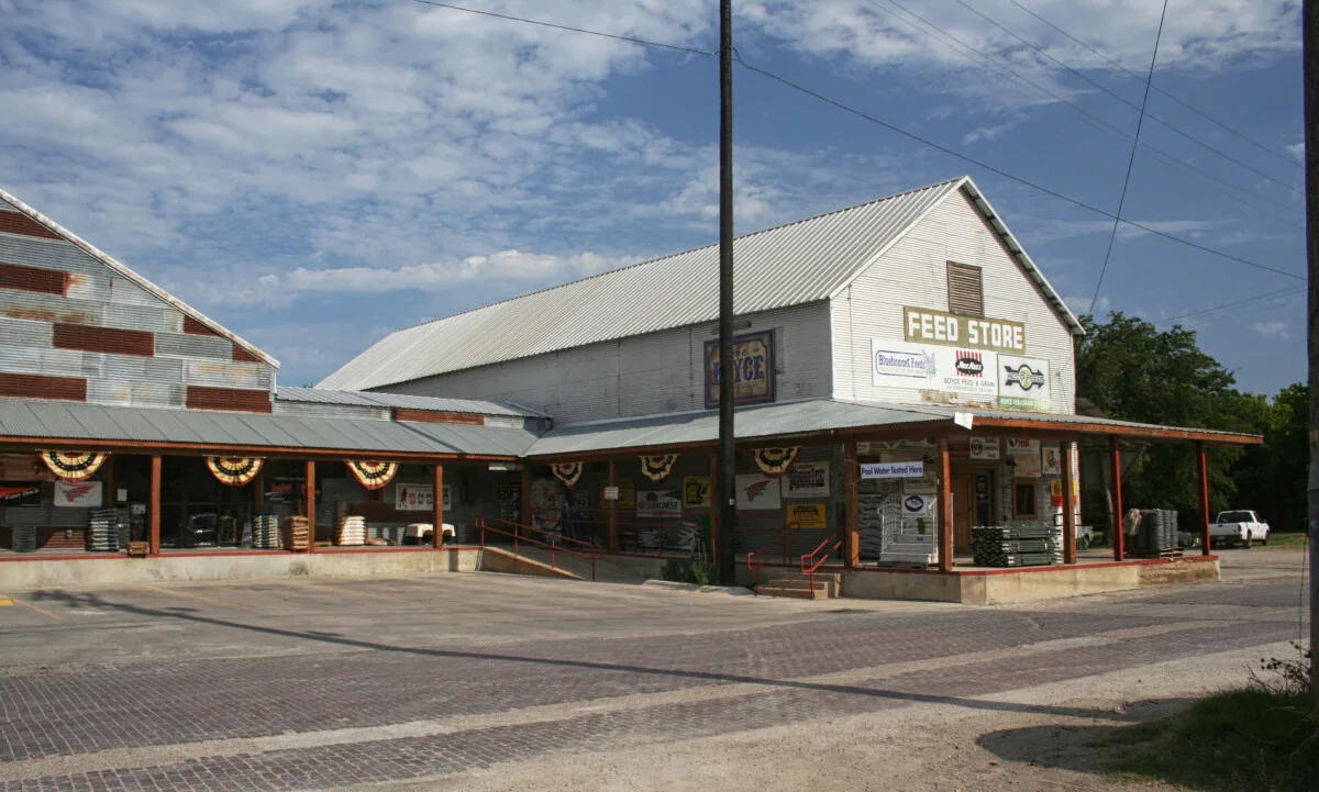 Old feed store